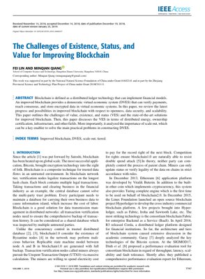 PDF Document Cover - Challenges of Existence, Status, and Value for Improving Blockchain